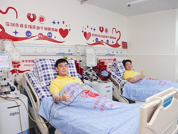 医者仁心，深圳两位医生同日捐献造血干细胞