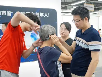 打造“适老消费新场景”，“深业·健康汇”正式启幕