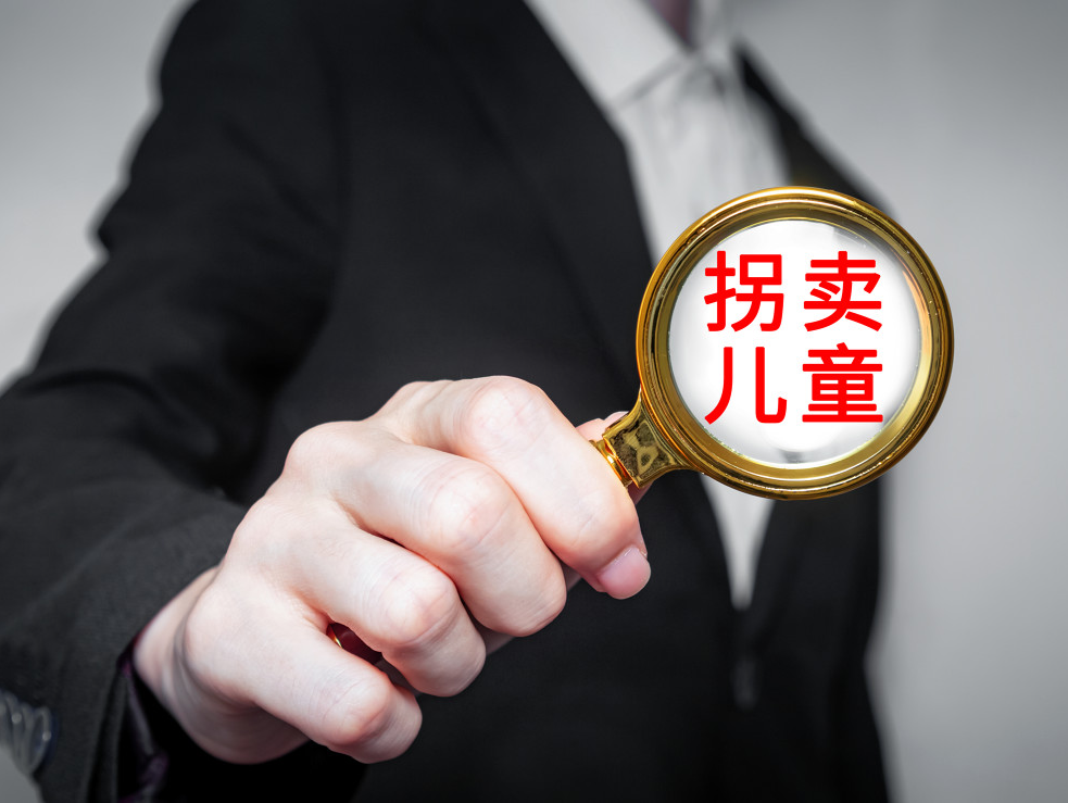 @所有家长 这些防拐教育一定要做到！ 