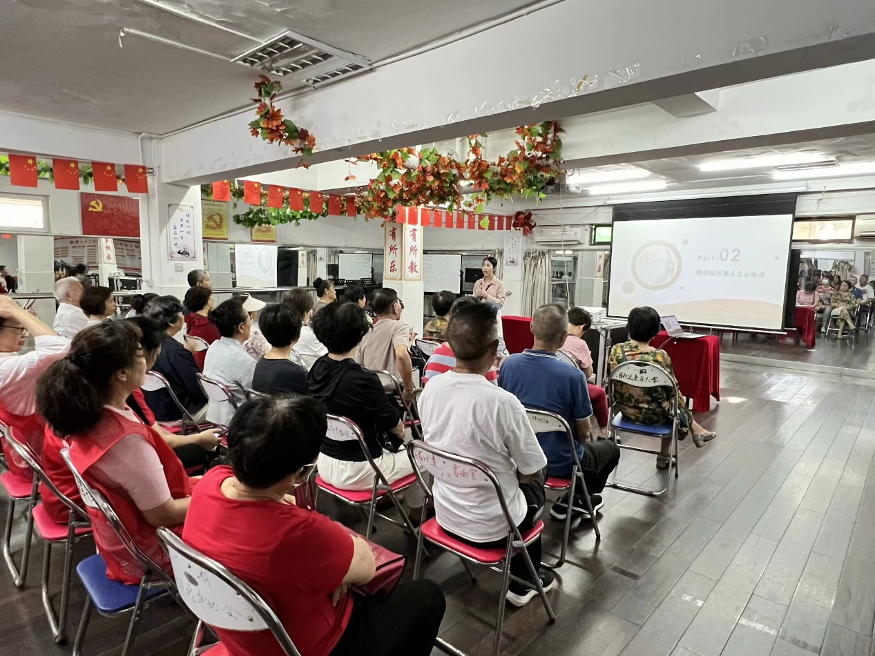 翠达社区开展“‘典’亮航程”普法讲座