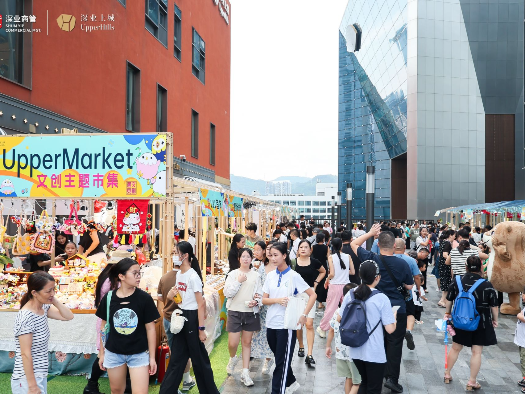 深圳中法消费体验周、宠物摄影展.....国庆假期深业上城主题活动精彩上演