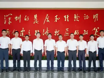 我是深圳公务员 | 追心党办人