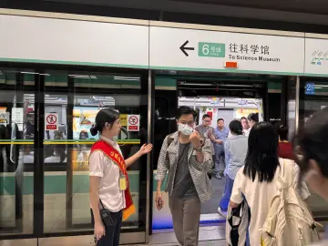 地铁6号线运能再提升，10月28日起压缩工作日高峰间隔