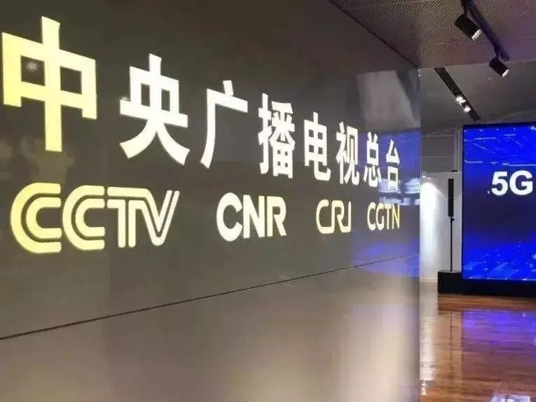 当年轻人开始追《新闻联播》，电视行业的天花板真的被打破了？