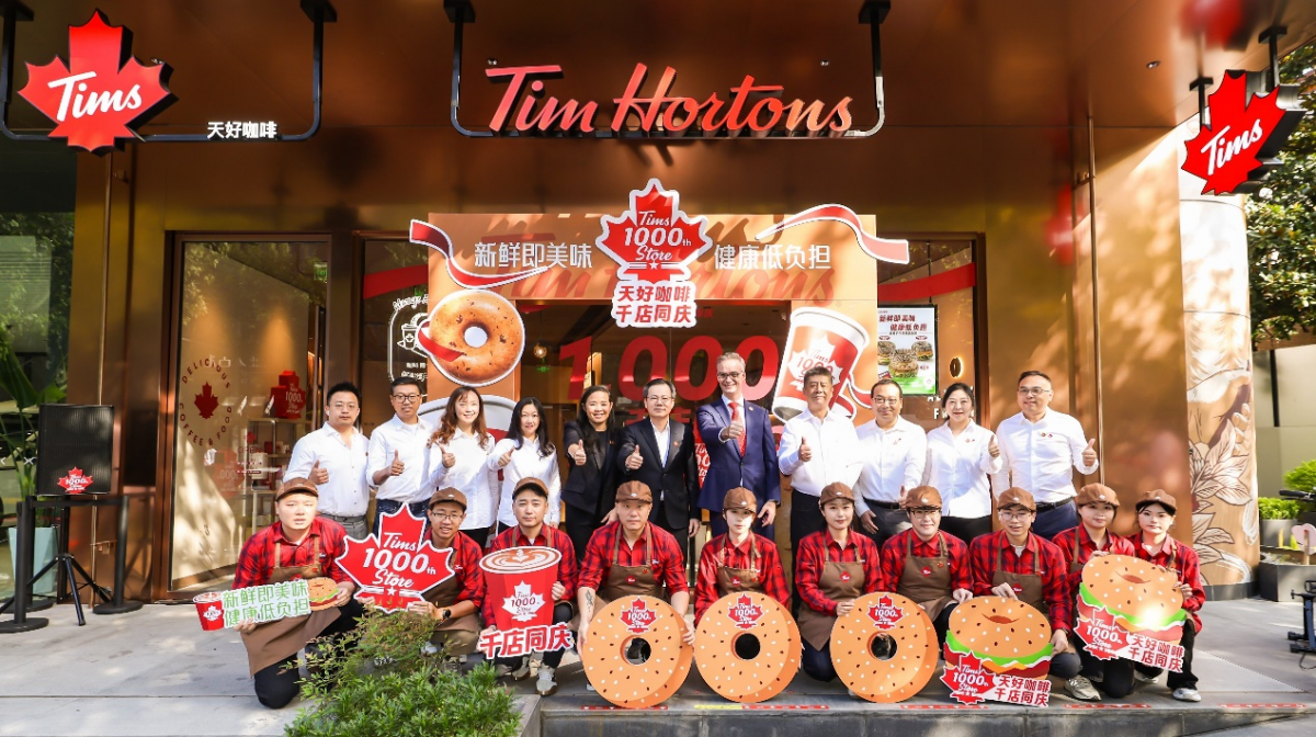 第1000店在沪开业，Tims天好咖啡发布品牌新主张