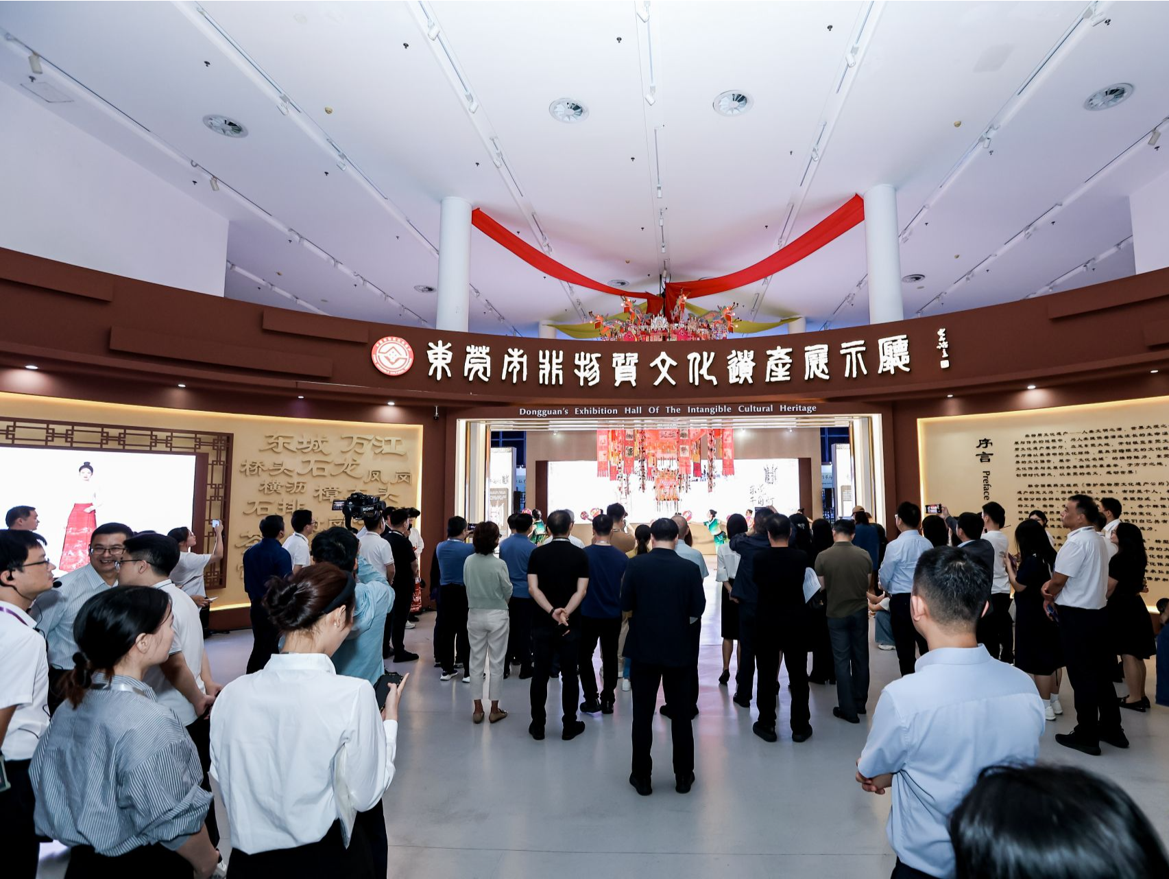 东莞市文化馆以“创演秀“为全国群文工作者打开非遗之旅