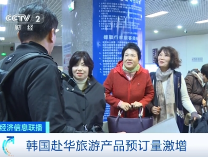 免签“朋友圈”再扩大！中国目的地搜索热度暴涨