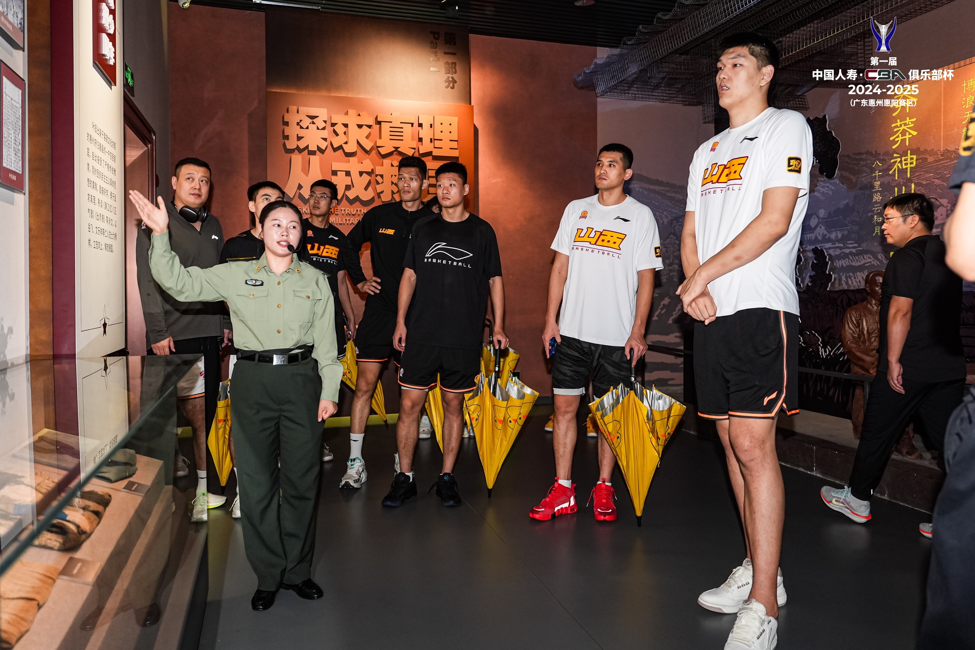 走进叶挺故乡！参加首届CBA俱乐部杯球员参观叶挺纪念馆