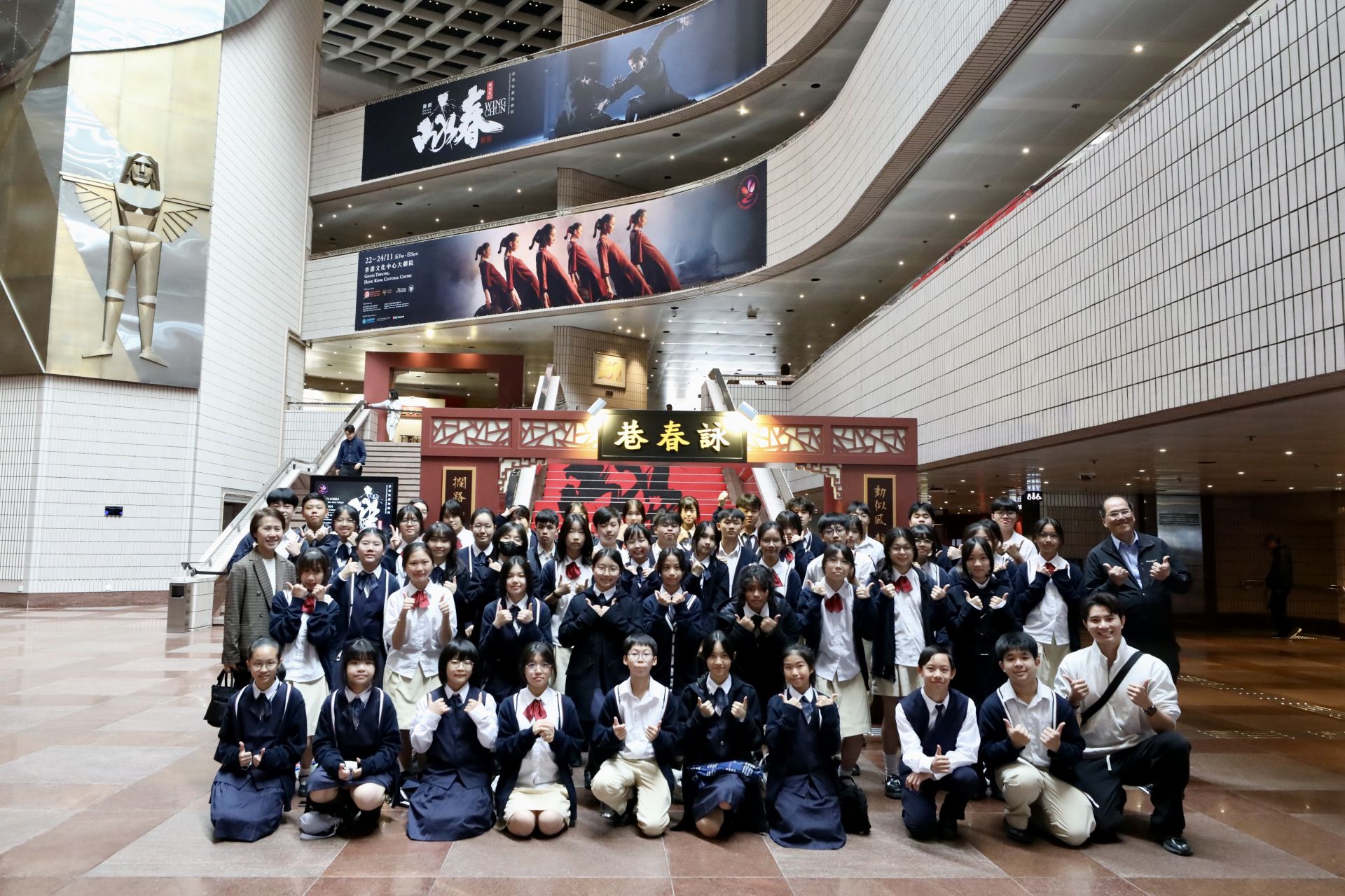 深圳原创舞剧《咏春》香港特别版演出“学生专场”开演！