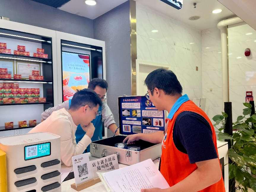 翠竹街道开展禁毒排查宣传专项行动