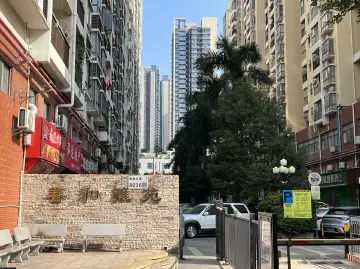 电费降了但又多了“维护费”？深圳宝安一小区电费调整引争议｜小区大件事
