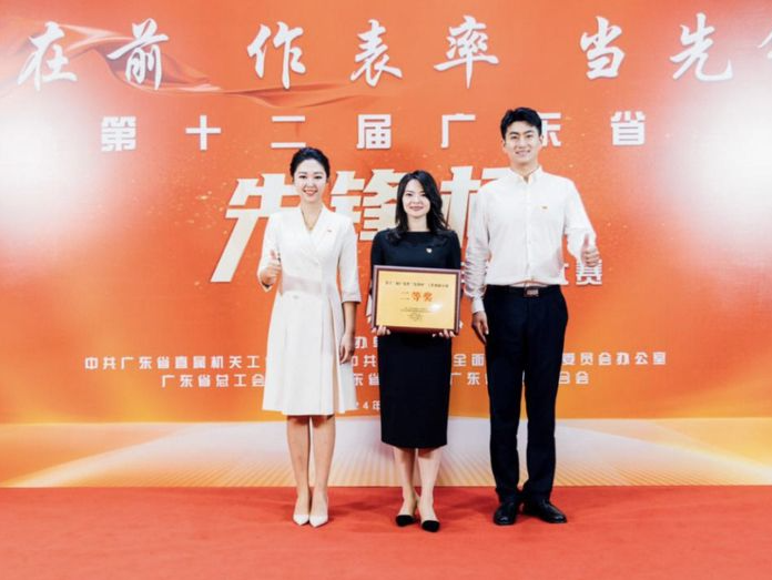 喜报！深圳市盐田区中英街管理局党委“党建赋能”项目获广东省“先锋杯”工作创新大赛二等奖
