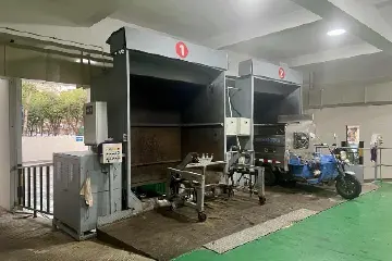 数智化“网”住垃圾，中山实现垃圾处理全流程监管