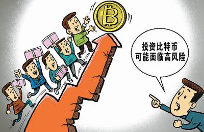 股巿特别报道·相关市场｜比特币突破8万美元/枚大关