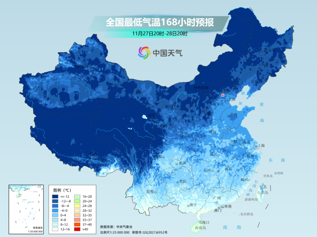 温度记 | 迎接周末，记得洗晒！新的冷空气“憋”大招中……