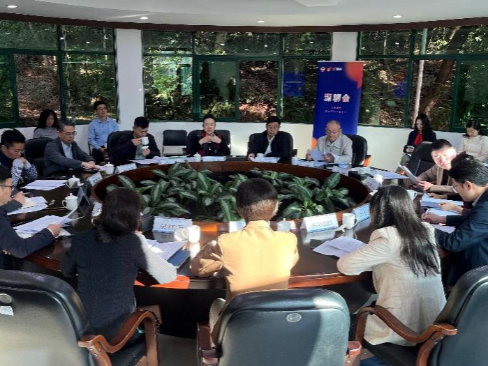 慈善文化主题公园怎么建？市政协委员赴梅林公园调研并举办深聊会