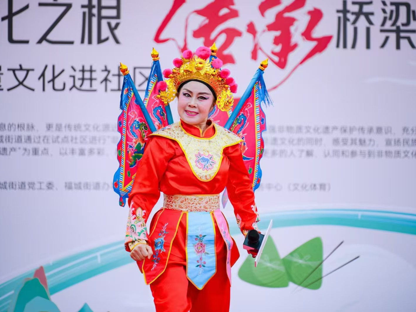 龙华福城街道举行非遗文化进社区系列活动,传承非遗文化,点亮美好生活