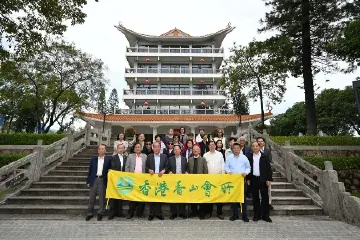 香港香山会所在中山庆生，新一届理事会成员感受家乡变化