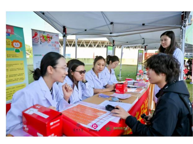 深圳大学荔园青春嘉年华成功举办