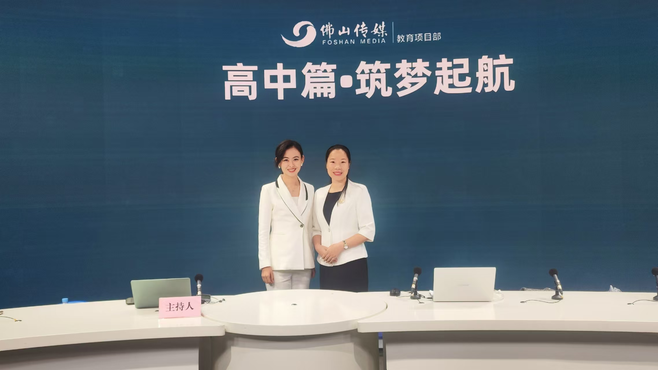 全国信息学CSP2024，石门中学全省第一！全国第四！看看学霸是怎么炼成的
