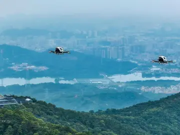 深圳召开低空经济基础设施高质量建设启动会，至2026年全市将建成1200个以上低空起降点         