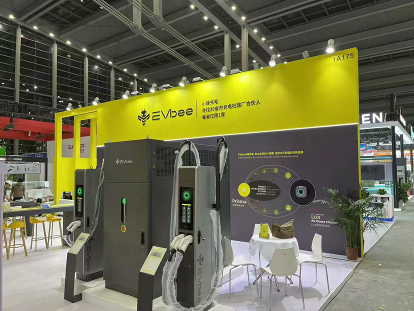 5分钟可充满一辆新能源汽车！这款大功率充电桩亮相深圳充换电展
