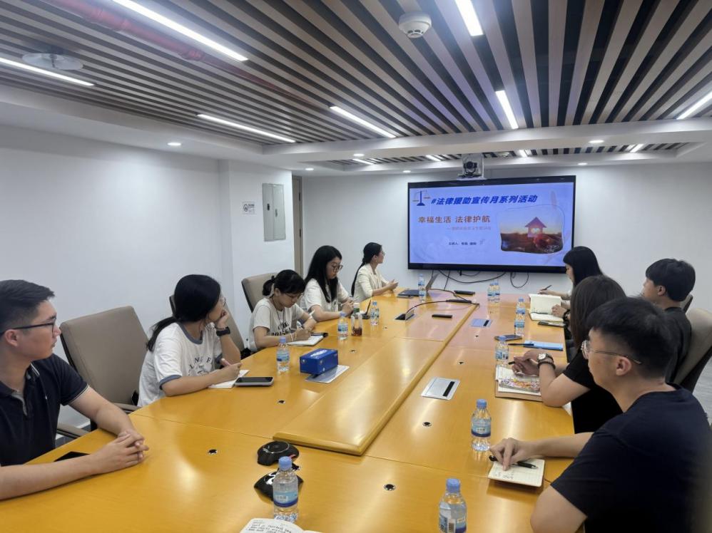 南园街道携手福田区法援处大力开展法律援助宣传活动