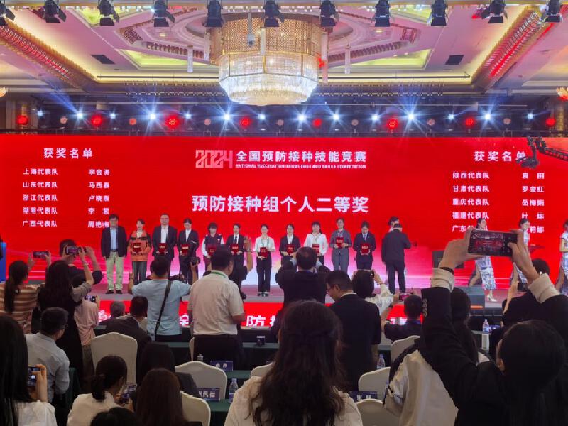 宝安两位医生在全国预防接种技能竞赛斩获多项国家级大奖