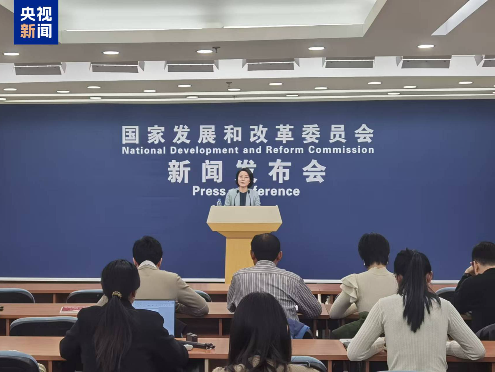 国家发改委：提前下达2025年度以工代赈中央专项投资90.5亿元