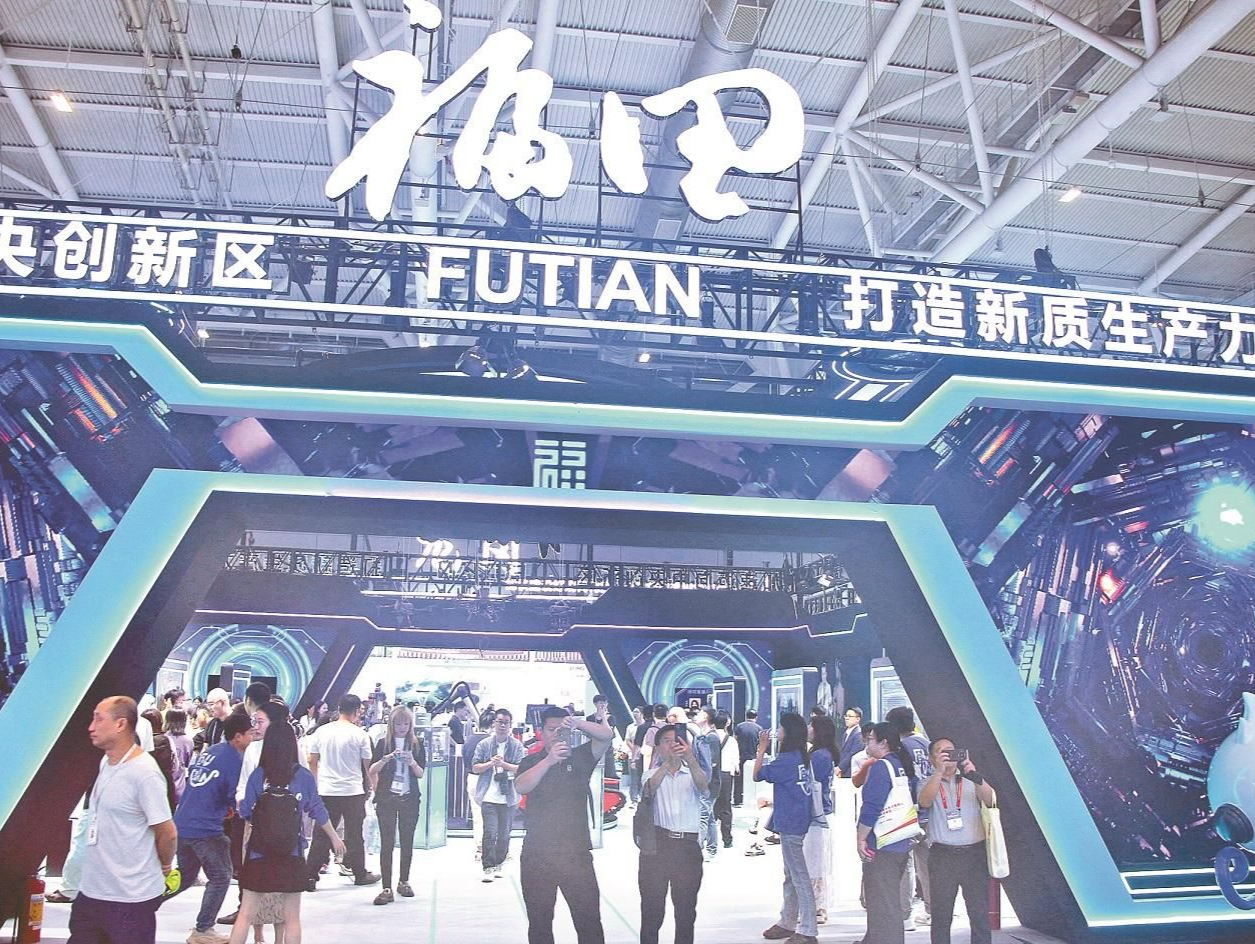 晶报特别报道 | 触摸那些“今天就能用”的“黑科技”