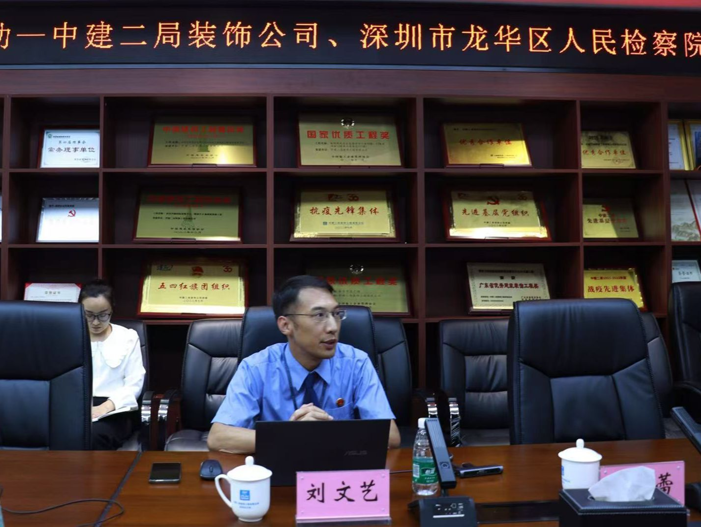 政法群英榜丨刘文艺：十四年办案炼成“全省优秀办案检察官”