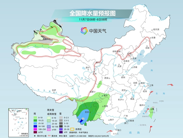 向“阿冷”说拜拜，全国大部开启升温模式！西南等地仍需防雨雪袭扰