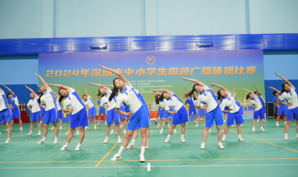 深圳校园再次掀起体育运动潮：多项中小学生体育赛事陆续开展