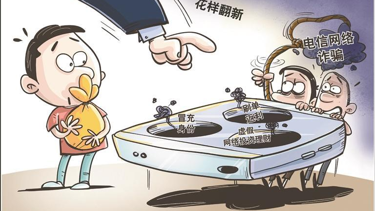 注意！“线上诈骗+线下取现”套路冒头，龙华警方成功劝阻两起新型网络诈骗