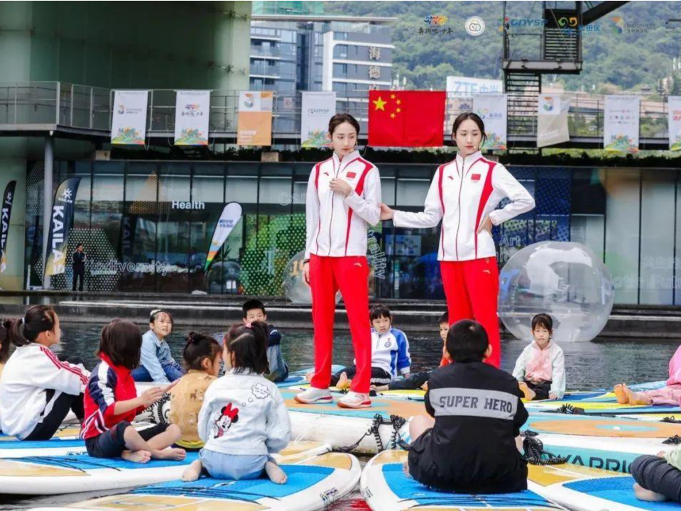 喜迎十五运会，奥运冠军来助阵！