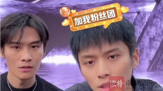 合肥市监局确认三只羊已全额缴纳6894万元罚没款 旗下主播开始预约直播