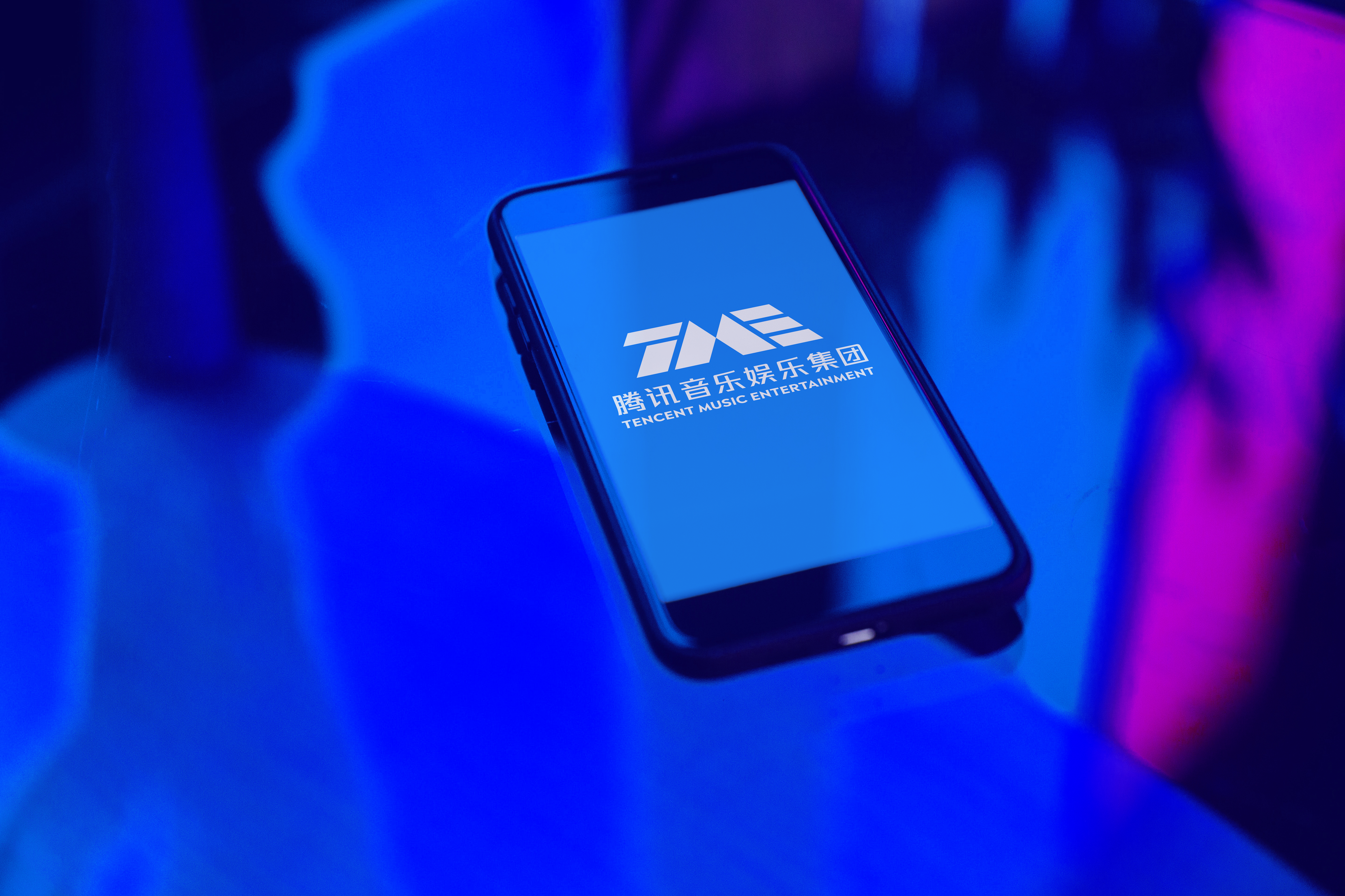 腾讯音乐2024Q3稳健增长：总收入70.2亿元，付费用户数1.19亿
