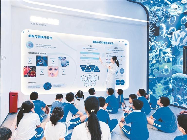 光明区2024年科学少年营系列活动11月30日至12月1日举行