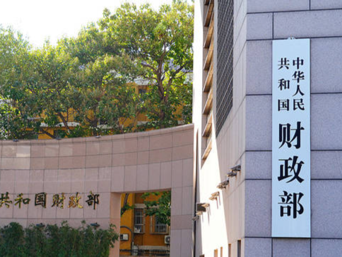 财政增量刺激“靴子”落地，本次化债和过去四轮有何不同？