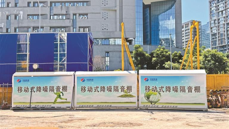深圳地铁15号线项目建设迎来新进展