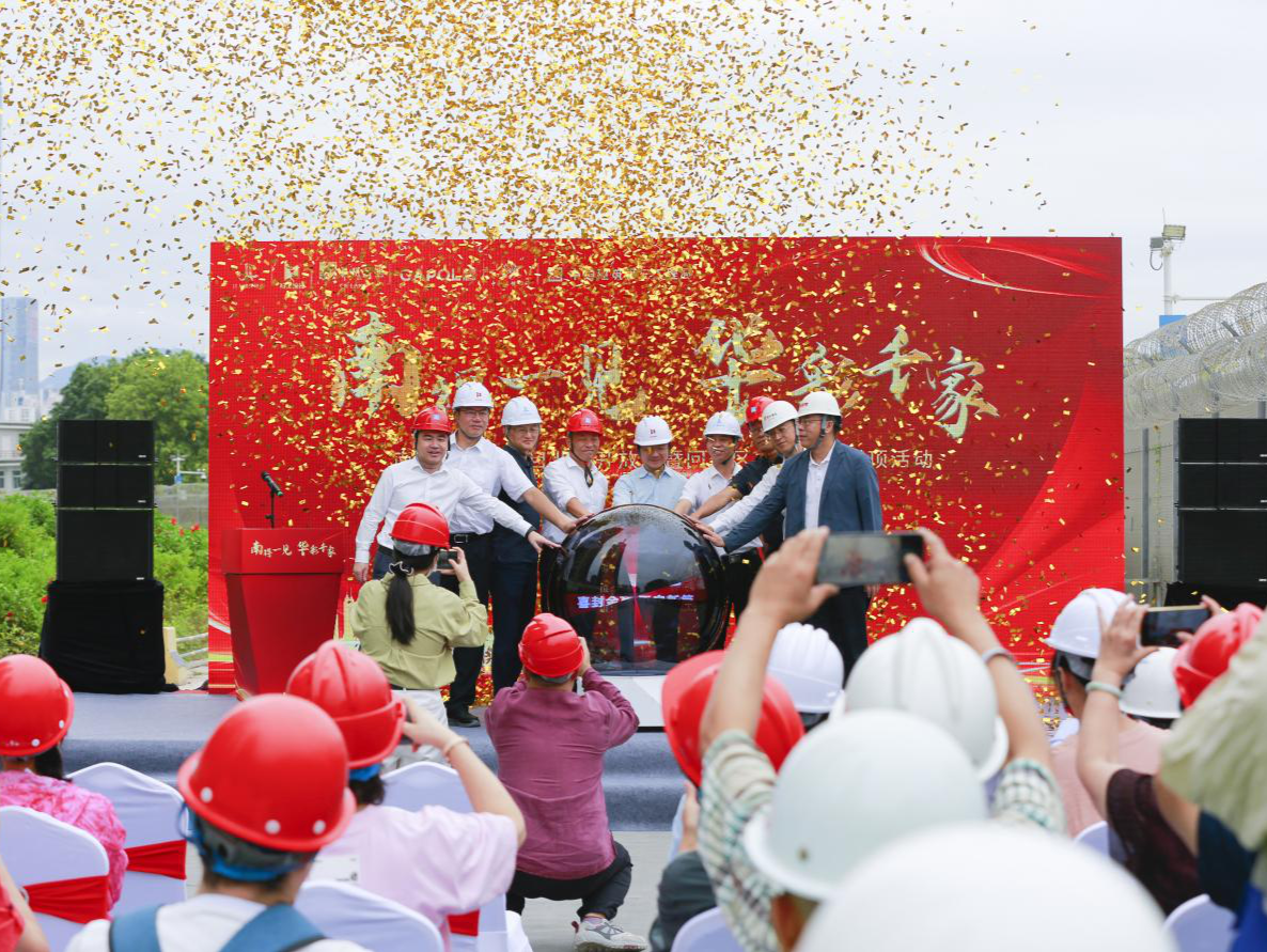 深圳规模最大棚改项目主体结构全面封顶