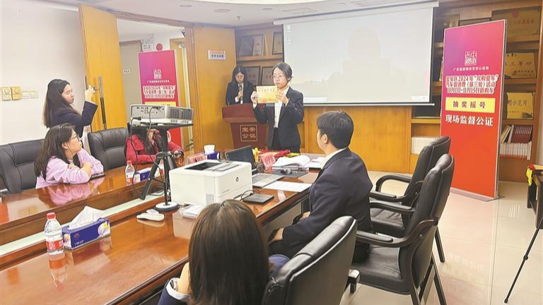 1276位购车车主抽走620万元大奖！2024年宝安区“欢购爱车”汽车促消费（第三轮）活动再次摇号抽奖