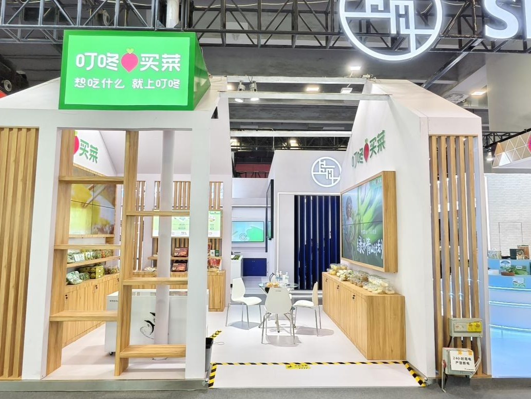 叮咚买菜：85%生鲜直供，绿水青山计划成效显著