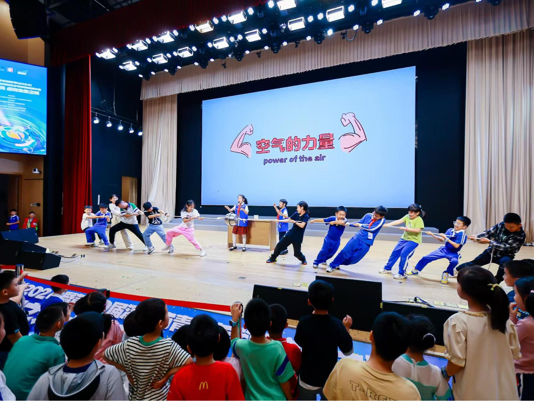 深圳学生创客节暨青少年科技创新大赛举行