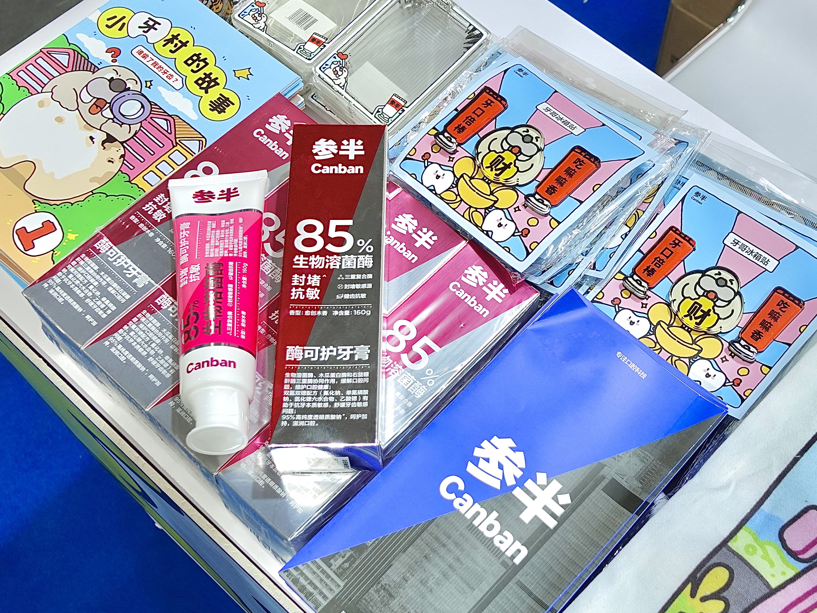 这家宝企虎“口”夺食一年拿下20亿，能耐何来？