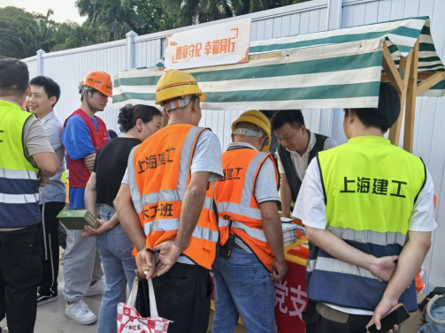 南园街道南华社区党员服务市集让一线建设者感受“家”的温暖