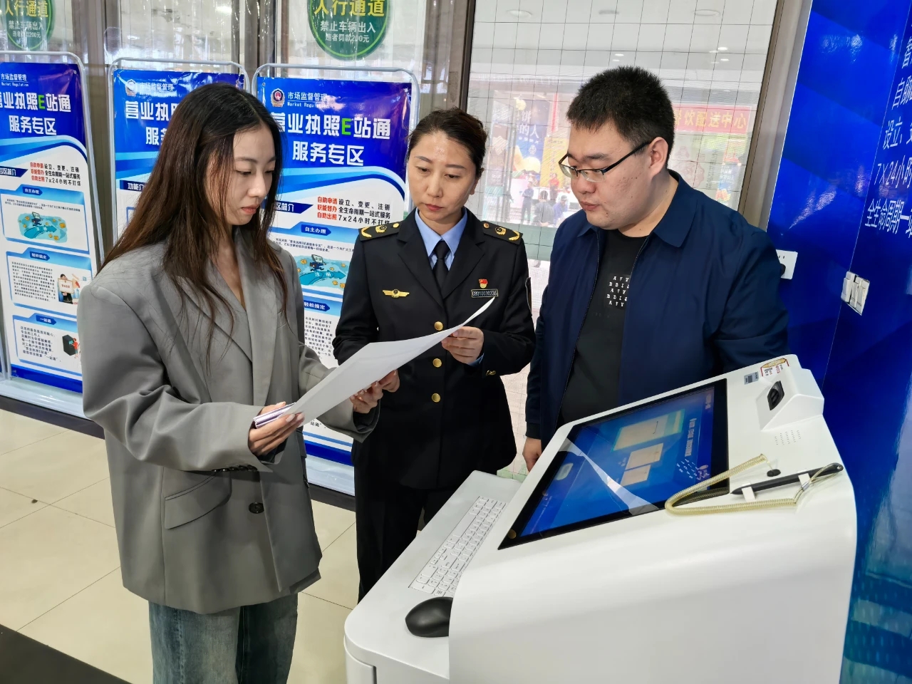 哈尔滨：精准施策 促进经营主体量质齐升
