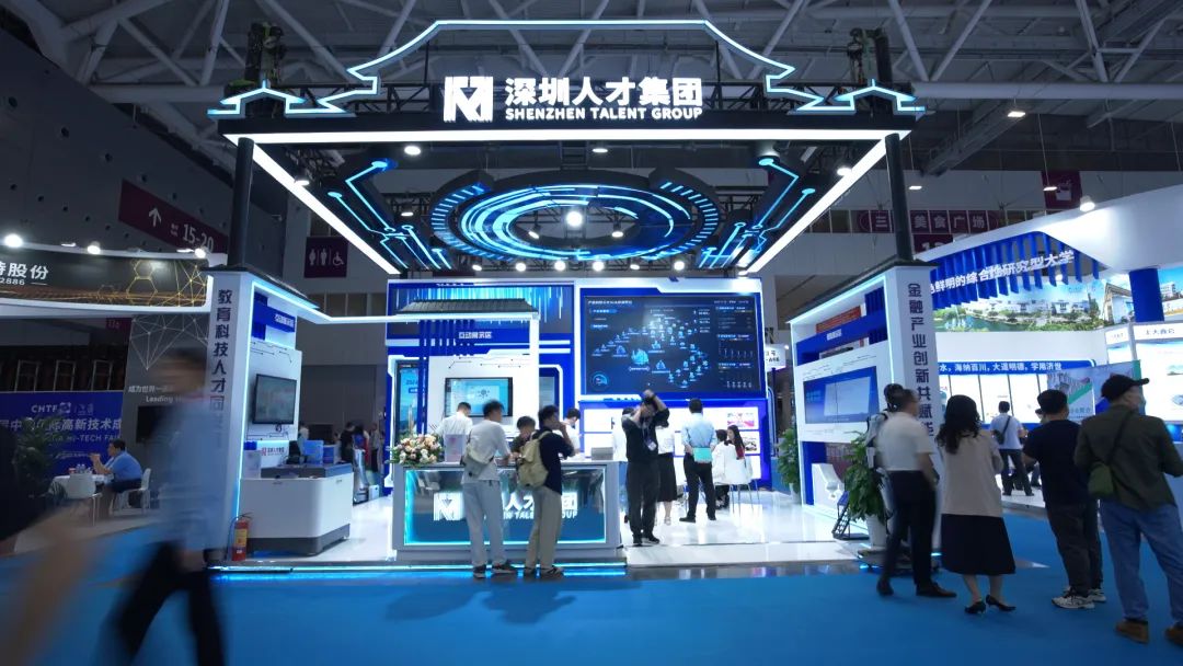 深度观察 | 走向科技的深圳人才集团