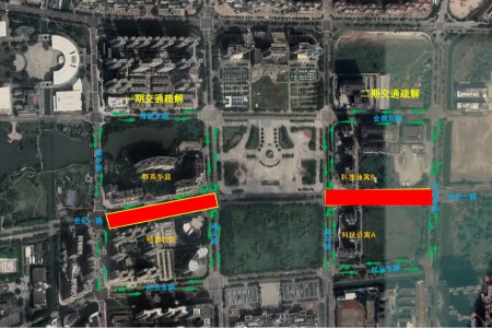 火炬区世纪一路部分路段封闭施工