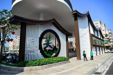 “百千万工程”镇街巡礼③丨板芙镇：村子美了，经济“活”了